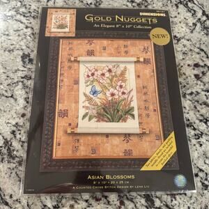 Dimensions 35127 Gold Nuggets Asian Blossoms Counted Cross Stitch Kit 8"x10" NEW